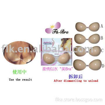 silicone bra/silicone push up bra
